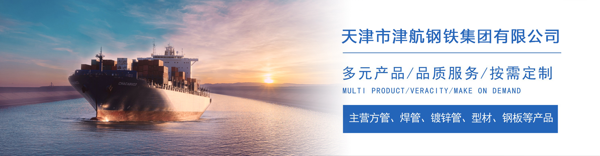 营山关于我们